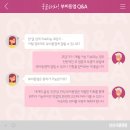 서울삼성이비인후과 Daum카페