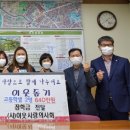 덕진동주민센터 이미지