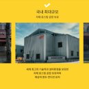 컴포즈커피대구 네이버블로그