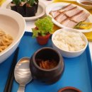 베리베리굿수 이미지