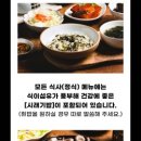 본가한우생고기