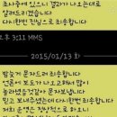 진상어린이집 이미지