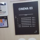 CGV평택 3관 이미지