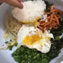 함지빌딩 이미지