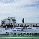 서해항공여행사