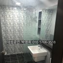 엘렌시아오피스텔 이미지