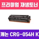 (주)창일 쇼핑하우
