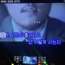 세븐스타코인노래연습장 대전복합터미널점 이미지