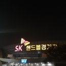 191224 이용신 단독 콘서트 Returned Fullmoon
