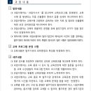 정리수납지도사 이미지