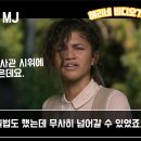 프롬썸