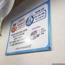 산곡축산이야기 | 부평 고깃집 방문 - 산곡동 육두령 가서 돼지고기 먹은 솔직 후기 !