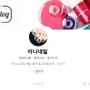 오픈네일 이미지
