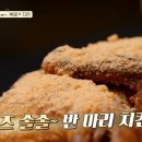 부산백패커