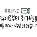 라군423