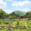 경주한옥펜션 하늘터밭 이미지