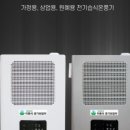 김동백치과의원 이미지