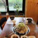 궁안골 | 파 불고기 맛집, 궁안골 후기