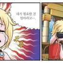 신현대자동차운전전문학원 이미지
