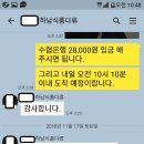 송양수 행정사사무소 이미지
