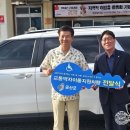 금산군 교통약자 이동지원센터 이미지