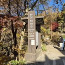 계룡그린콘도 이미지