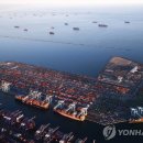 태평양해운(주) 이미지