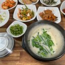 시락국가람 네이버블로그