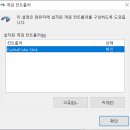 싸울아비 이미지
