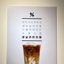 텐퍼센트화명 이미지