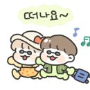이안 힐링랜드 이미지