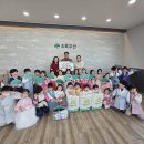 예능어린이집 - 구로구 | 예능어린이집
