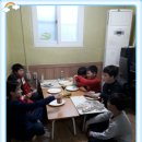 대성신협 이미지