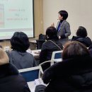 디지털생활문해교육 이미지