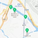 울산역로R 네이버블로그