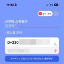 스튜디오벨 이미지