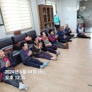 신천리 경로당 이미지