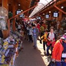 화개장터 이미지