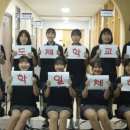 창의경영고등학교 이미지