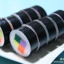 수김밥 이미지