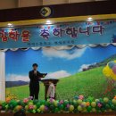 현암유치원 이미지