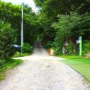 늘편한캠핑장 이미지