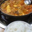 가마솥밥김치찌개 이미지