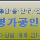 예소담어린이집 이미지