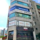토브커피학원 이미지