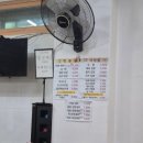 이레마트 이미지