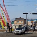 원삼면 행정복지센터 이미지