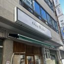 온즈베이크 이미지