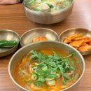 부자면지산점