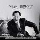 에노존 이미지